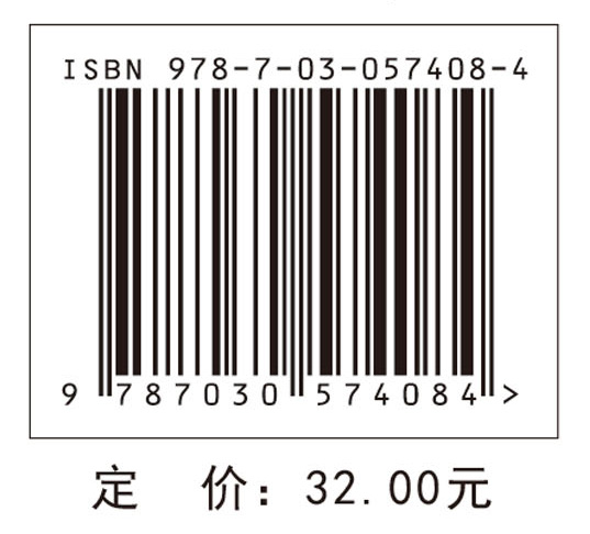 小学生数独.上