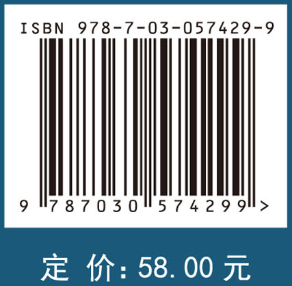 基于FPGA技术的工程应用与实践