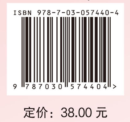 英语（上册）