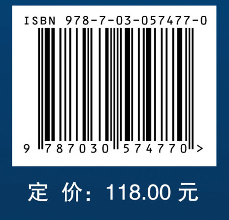 马氏体耐热钢的应用研究与评价