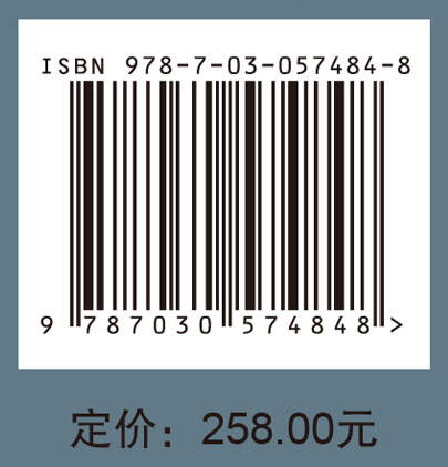 历史视野下的港城互动——首届“港通天下”国际港口文化论坛文集