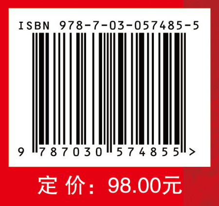 自动检测与虚拟仪器技术