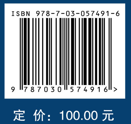 国外海军医学研究进展
