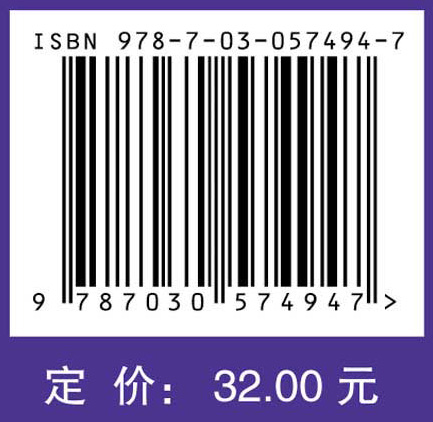 老年人日常健身运动指南