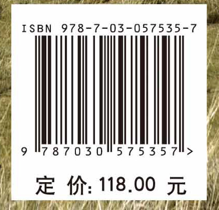 中国西部天然草地毒害草的主要种类及分布