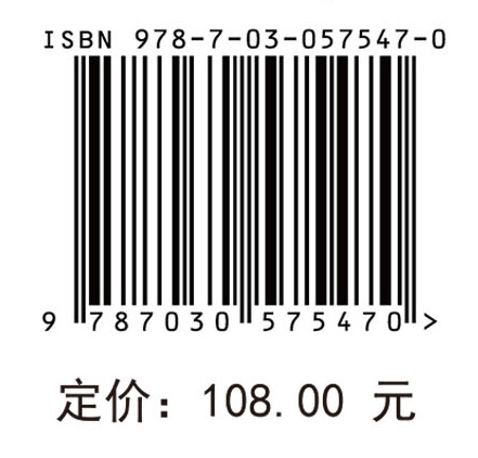 呼吸道合胞病毒感染