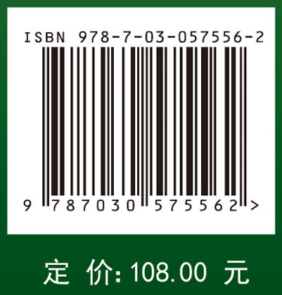文冠果制备生物柴油技术