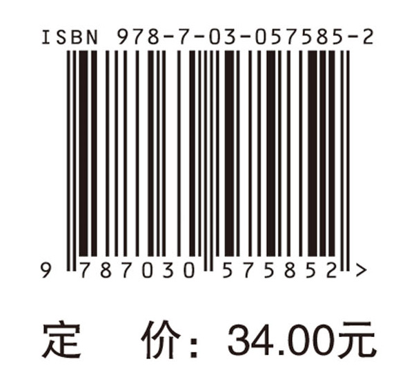 腹部超声读片入门