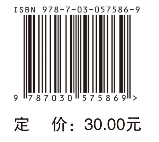乳腺超声入门