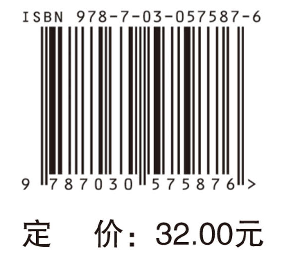 妇产科超声入门