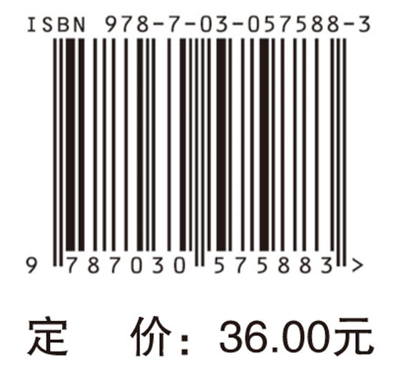 腹部超声入门