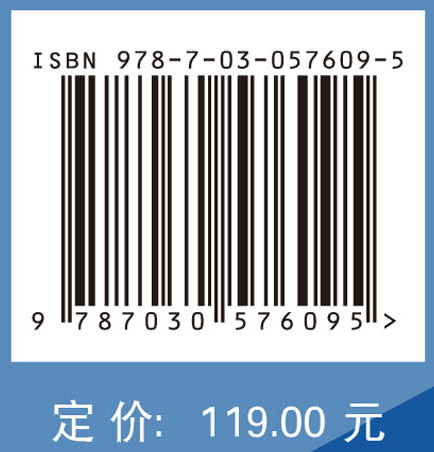 整合主题的学科知识网络构建与演化分析