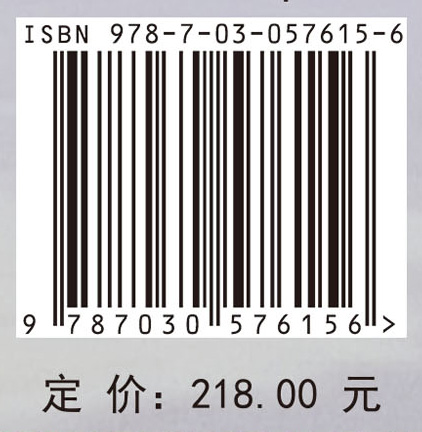 滇池流域水生态功能分区研究