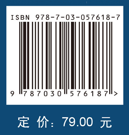 沥青混合料荷载效应分析与抗疲劳设计