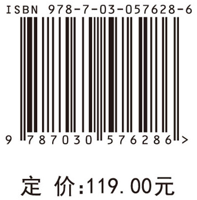 高校教学二重主体心理契约履行现状及契合程度调查研究