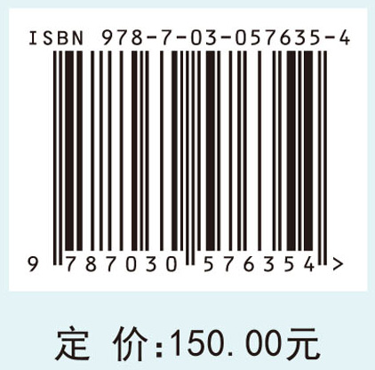 水资源开发利用红线控制与动态管理研究——以广西北部湾经济区为例