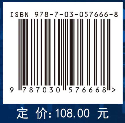 认知建模和脑控机器人技术