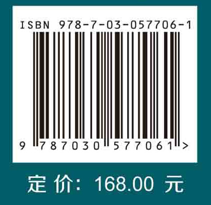 FAST开挖系统关键技术及安全性研究