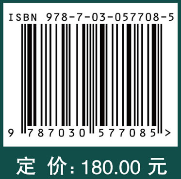 T细胞受体概论