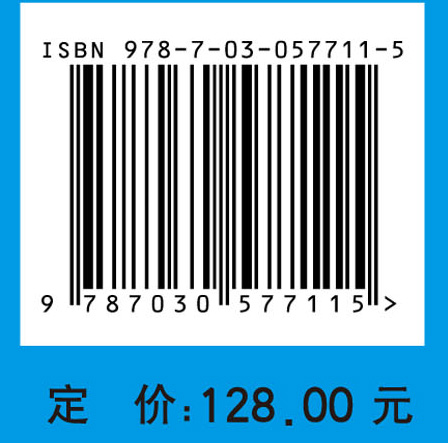 工业过程中持久性有机污染物排放特征