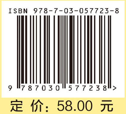 罗马Ⅳ：基层医院和非消化科医生功能性胃肠病手册（中文翻译版）