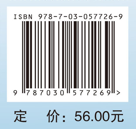 2017中国现场快速检测应用现状