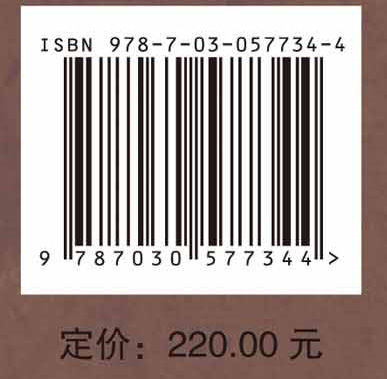 山西博物院藏宋元墓葬壁画修复报告