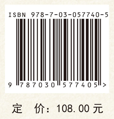 美国经典小说的跨媒介改编与文化阐释