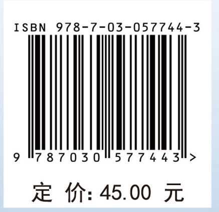 供需匹配视角下的云计算服务供应链的协调策略研究