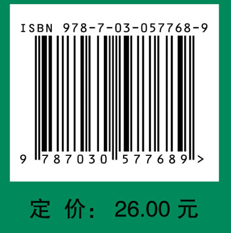 老年人学打乒乓球