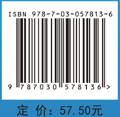 概率论与数理统计（第二版）