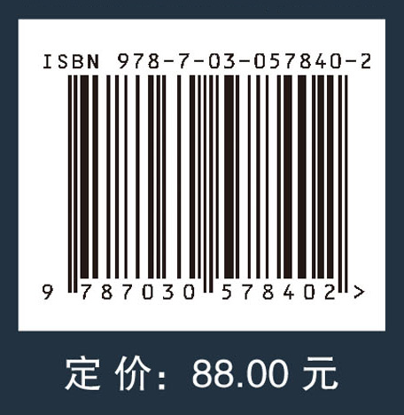 鱼类行为语义模型与水质预警