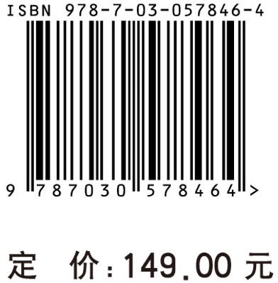 云计算数据安全方案及其应用