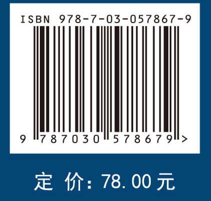 2018中国房地产市场回顾与展望