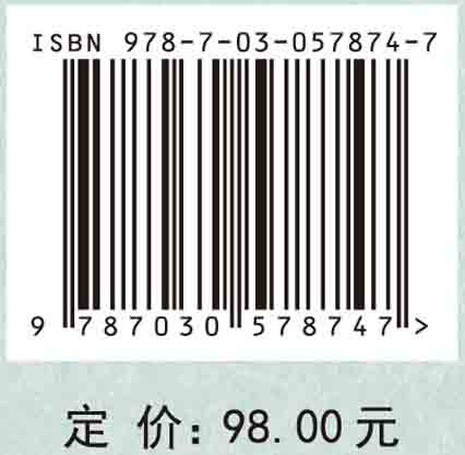 饮用水水质风险评价技术