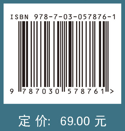 长江岸线资源调查技术规程