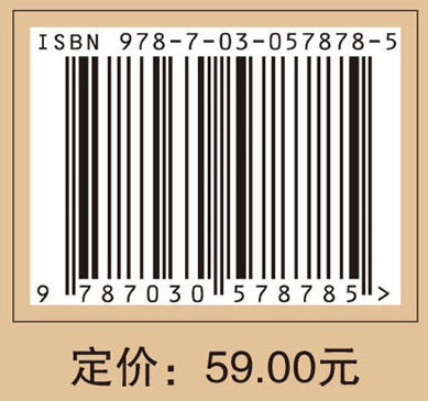 乡村全科执业助理医师模拟试卷及解析