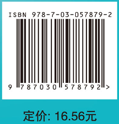 初中信息技术第二册上