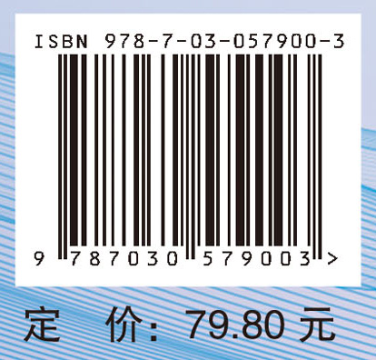 心胸外科护理健康教育