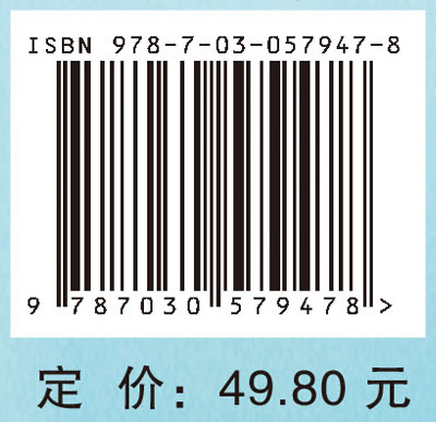 化妆品安全性评价实验