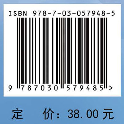 健康评估实训教程