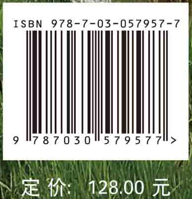 鄱阳湖水文情势变化研究