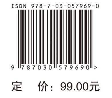 心脏超声精细讲解