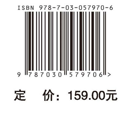 腹部超声精细讲解