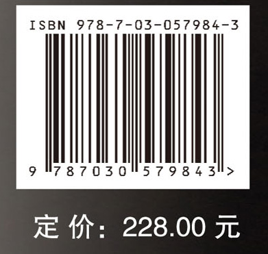 实用骨关节结核病学