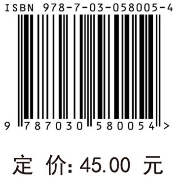 大学生职业生涯规划与发展