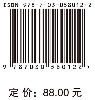 空间天气科学服务和平利用空间