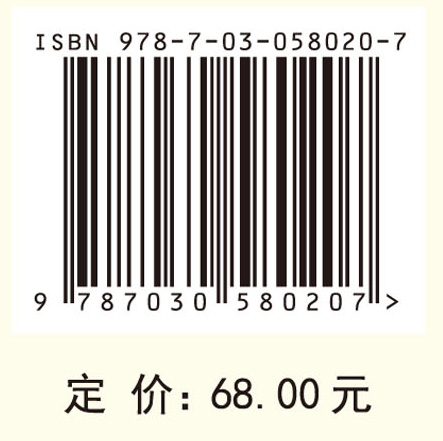 基于产业动力的县域城镇化研究——以河南为例