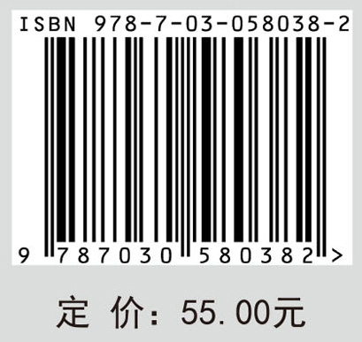 高等数学（上）