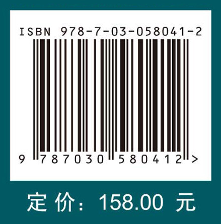 石油污染修复技术——吸附去除与生物降解